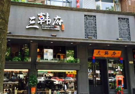 烤肉店名字|独特吸引人的烧烤店名字大全 (特色烧烤店名字大全。